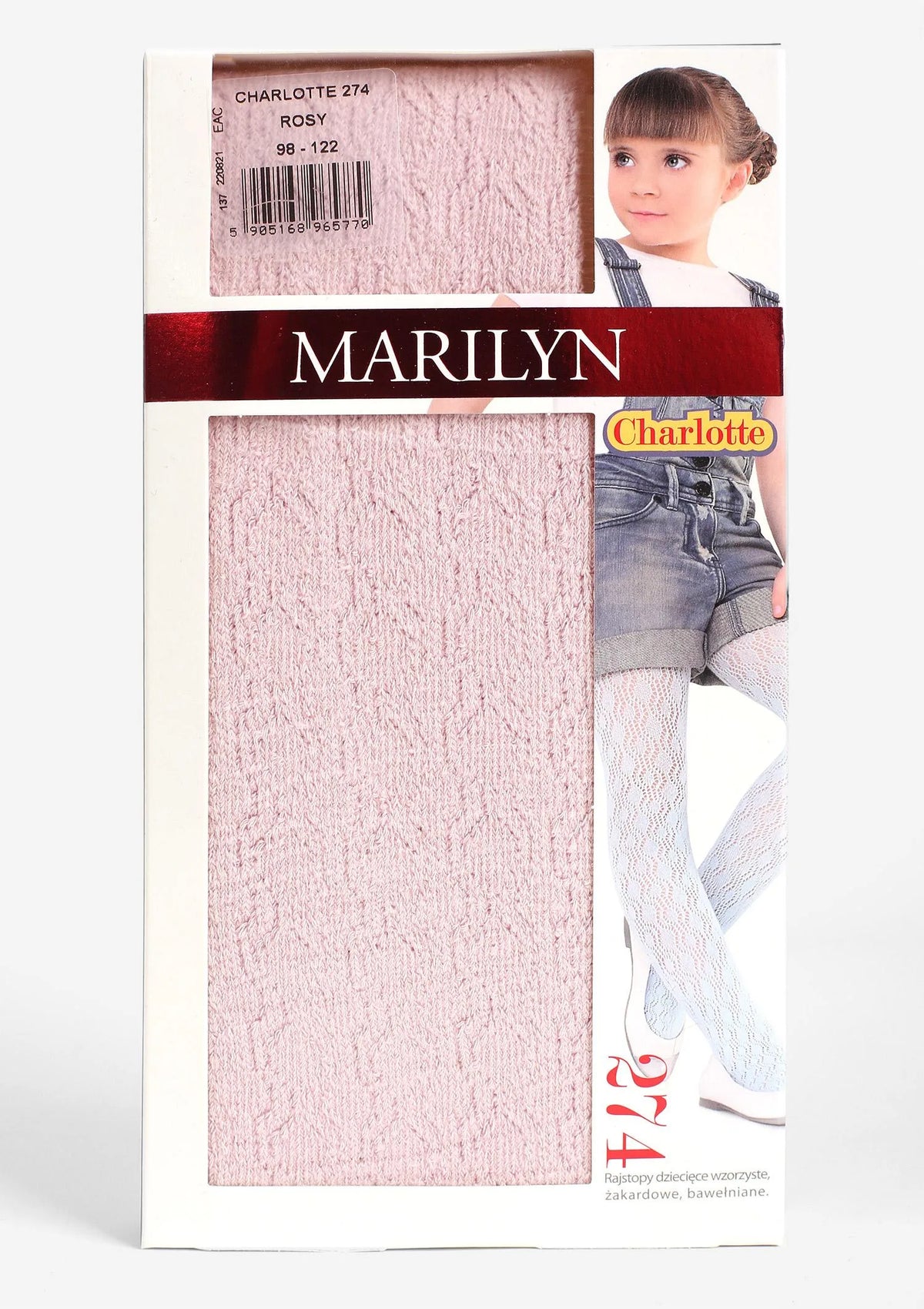 Rosy 128/146